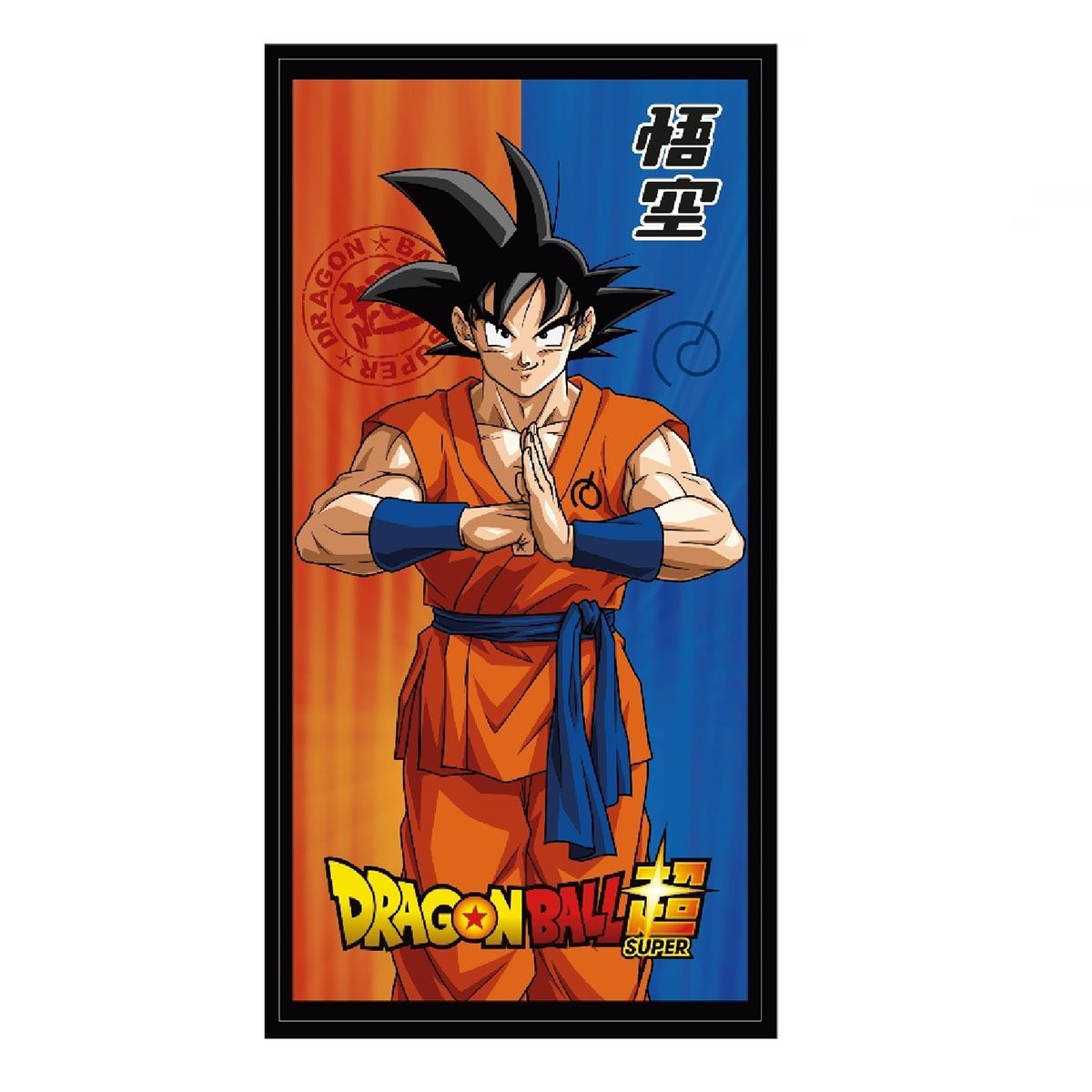 Serviette Garçon Dragon Ball Z